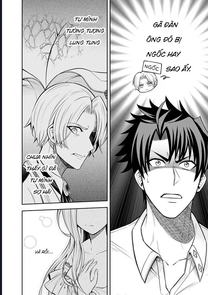 Rinkoku Kara Kita Yome Ga Kawaisugite Doushiyou Chap 8 - Next Chap 7