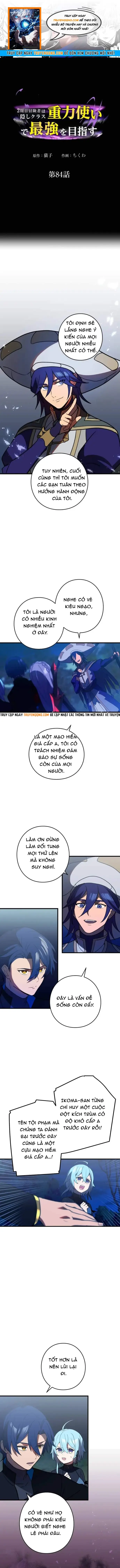 Game Thủ Tái Xuất, Trọng Lực Vô Song Chap 84 - Next Chap 83