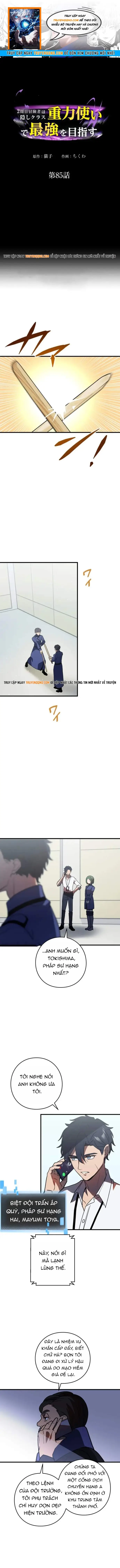 Game Thủ Tái Xuất, Trọng Lực Vô Song Chap 85 - Next Chap 84