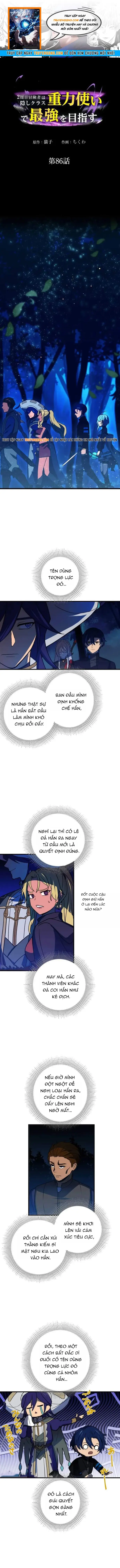 Game Thủ Tái Xuất, Trọng Lực Vô Song Chap 86 - Next Chap 85