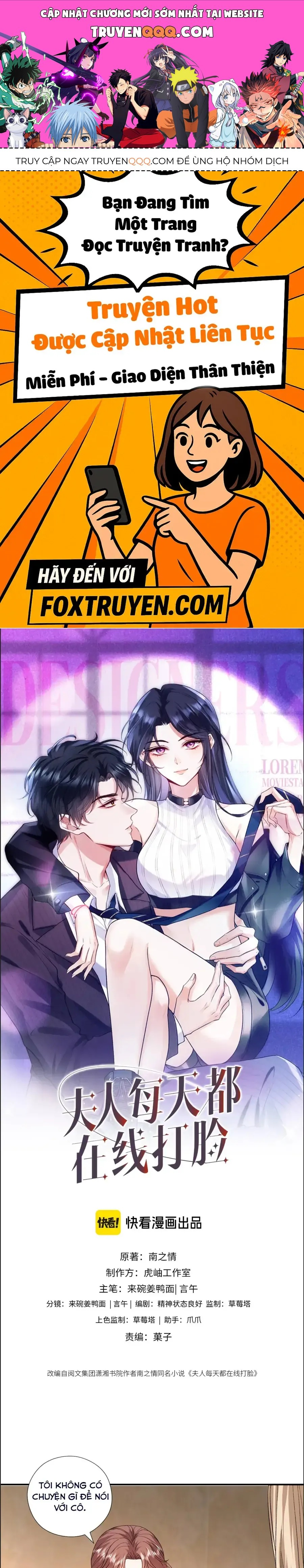 Vợ Của Lục Tổng Không Phải Dạng Vừa Chap 238 - Next Chap 237