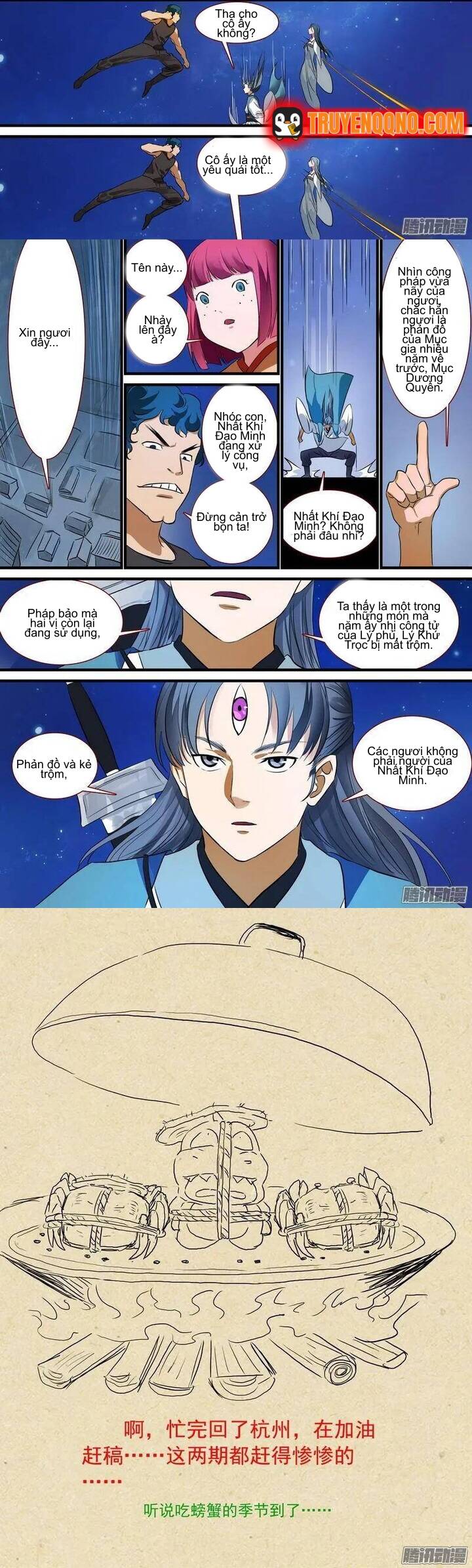 Hồ Yêu Tiểu Hồng Nương Chap 222 - Next Chap 221