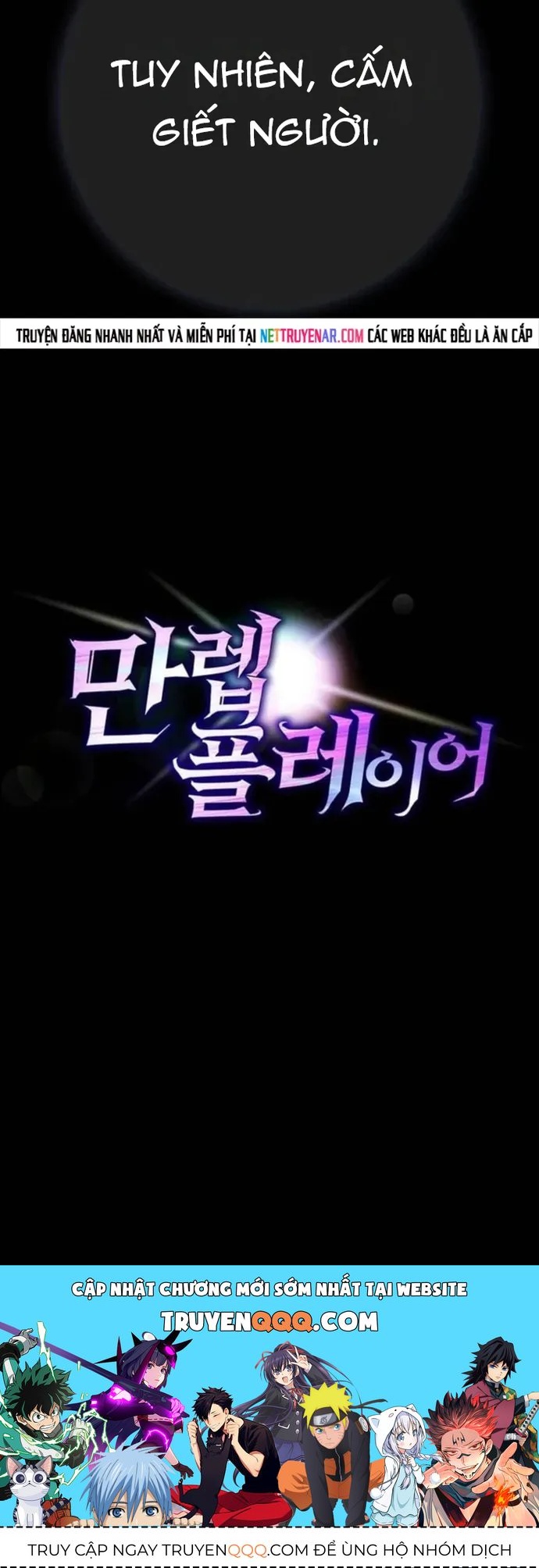 Người Chơi Cấp Tối Đa Chap 127 - Next Chap 126