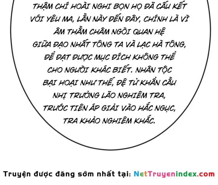 Xuyên Không Tới Tu Tiên Giới Làm Trù Thần Chap 45 - Next Chap 44
