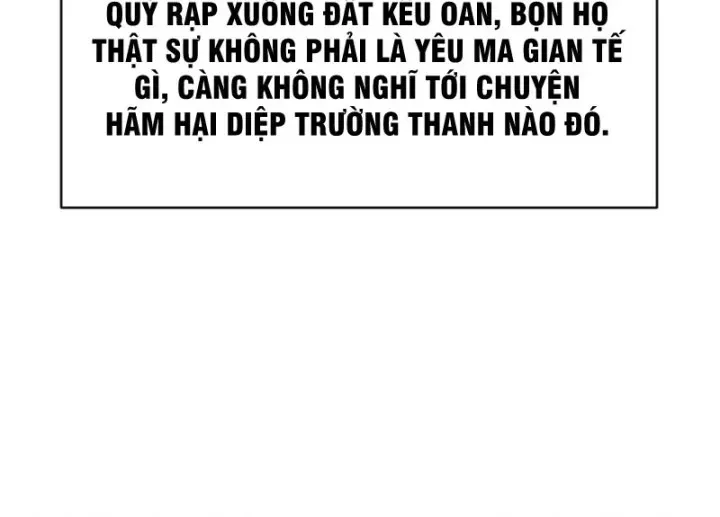 Xuyên Không Tới Tu Tiên Giới Làm Trù Thần Chap 45 - Next Chap 44