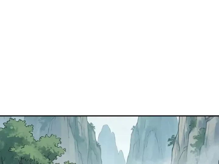 Xuyên Không Tới Tu Tiên Giới Làm Trù Thần Chap 45 - Next Chap 44