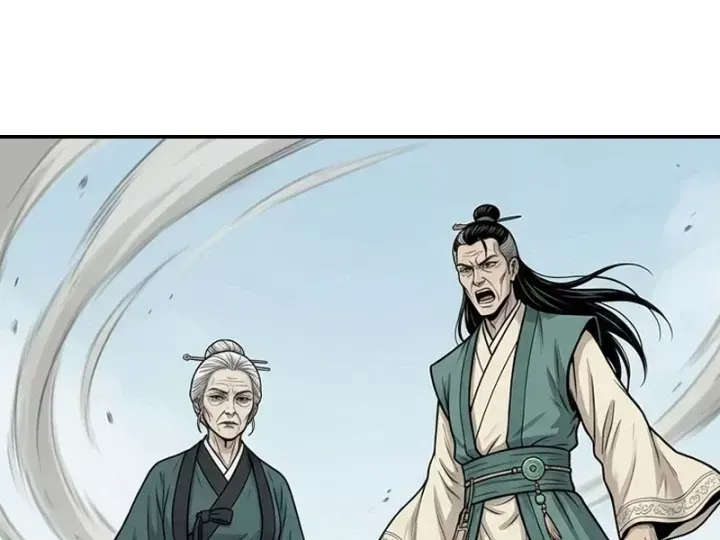 Xuyên Không Tới Tu Tiên Giới Làm Trù Thần Chap 45 - Next Chap 44