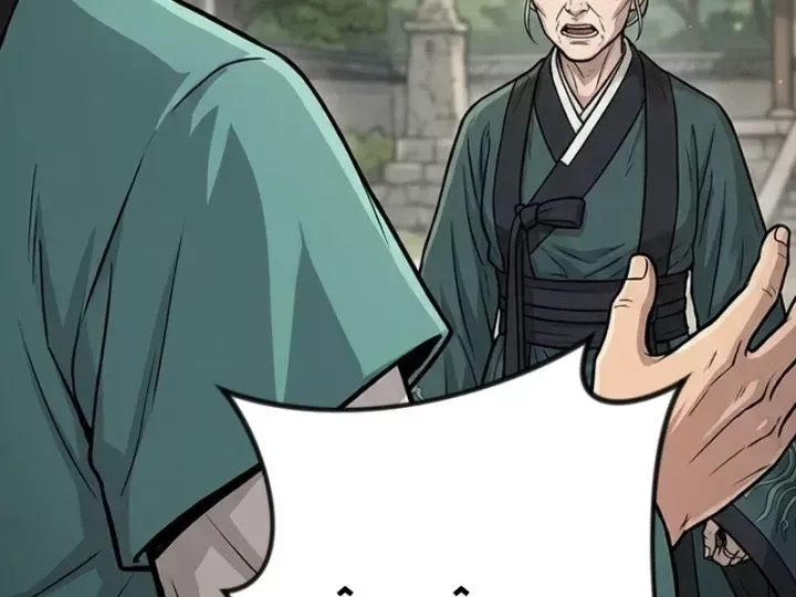 Xuyên Không Tới Tu Tiên Giới Làm Trù Thần Chap 45 - Next Chap 44