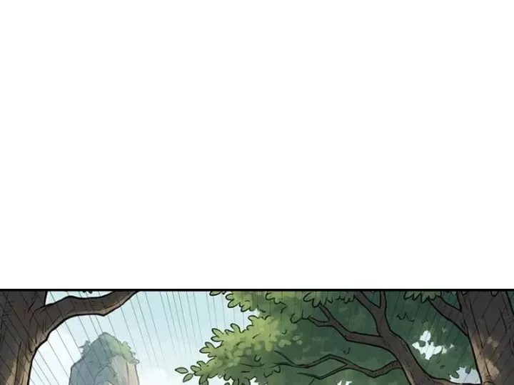 Xuyên Không Tới Tu Tiên Giới Làm Trù Thần Chap 45 - Next Chap 44