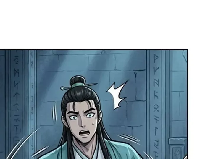 Xuyên Không Tới Tu Tiên Giới Làm Trù Thần Chap 45 - Next Chap 44