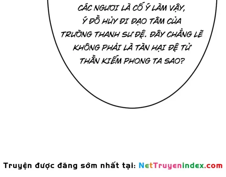 Xuyên Không Tới Tu Tiên Giới Làm Trù Thần Chap 45 - Next Chap 44