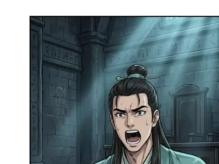 Xuyên Không Tới Tu Tiên Giới Làm Trù Thần Chap 45 - Next Chap 44