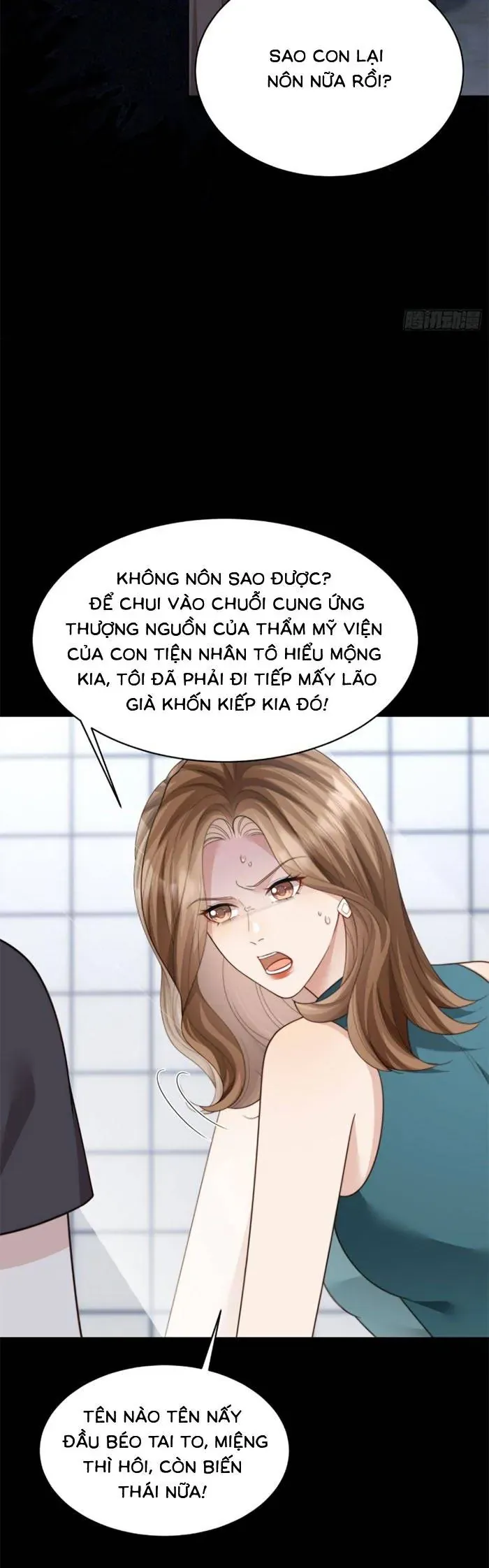 Kết Hôn Với Đại Lão Thực Vật Chap 74 - Next Chap 73
