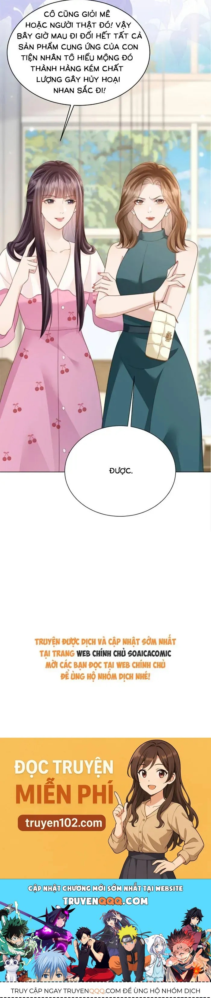 Kết Hôn Với Đại Lão Thực Vật Chap 74 - Next Chap 73