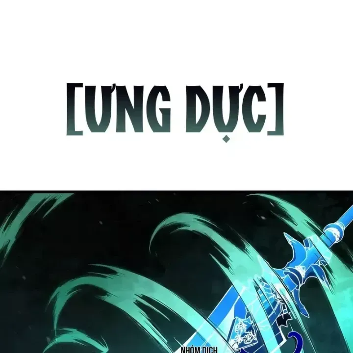 Thiên Tài Ma Pháp Sư Giấu Nghề Chap 125 - Next Chap 124