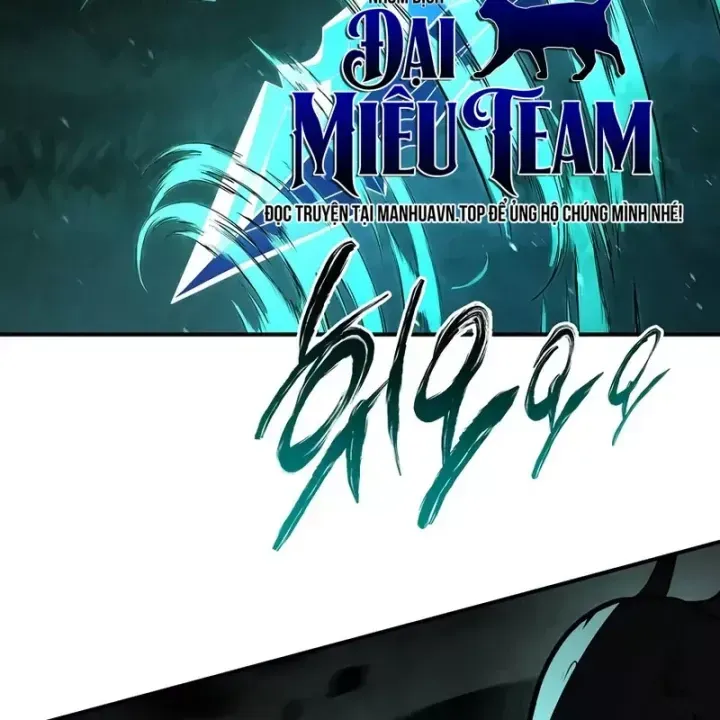 Thiên Tài Ma Pháp Sư Giấu Nghề Chap 125 - Next Chap 124