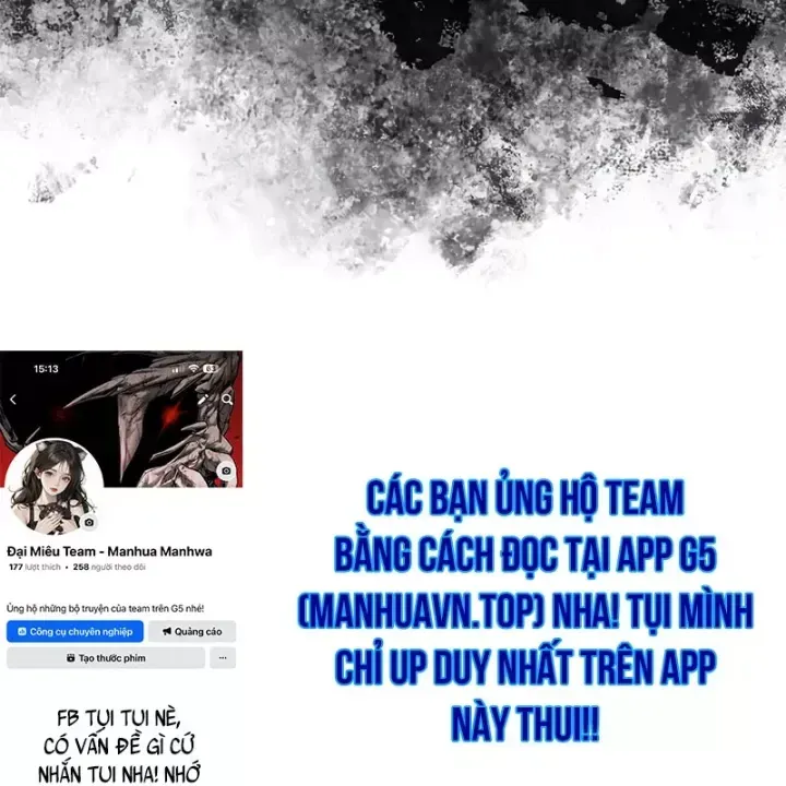 Thiên Tài Ma Pháp Sư Giấu Nghề Chap 125 - Next Chap 124