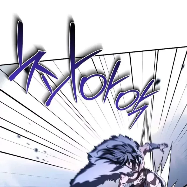 Thiên Tài Ma Pháp Sư Giấu Nghề Chap 125 - Next Chap 124