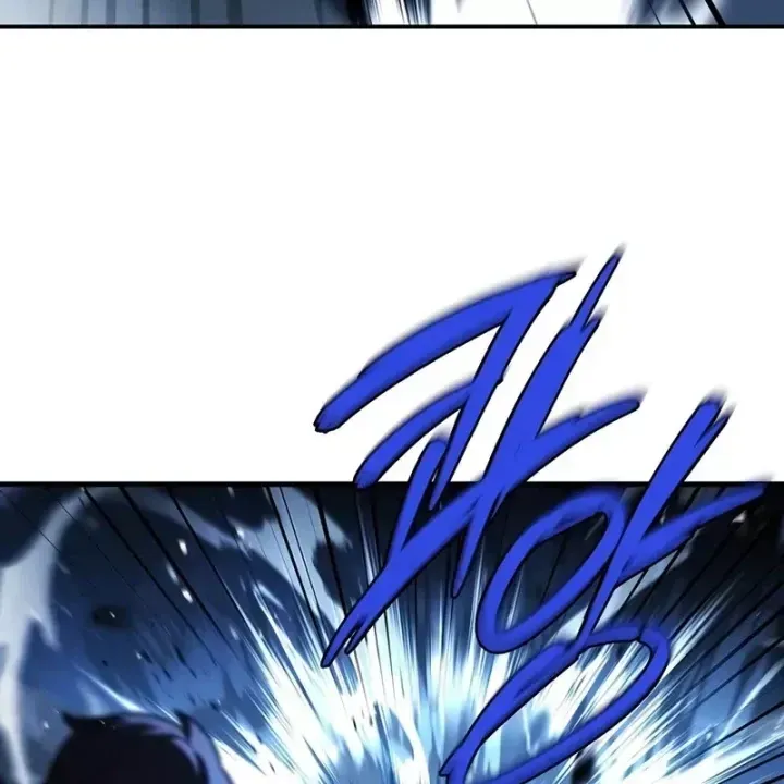 Thiên Tài Ma Pháp Sư Giấu Nghề Chap 125 - Next Chap 124