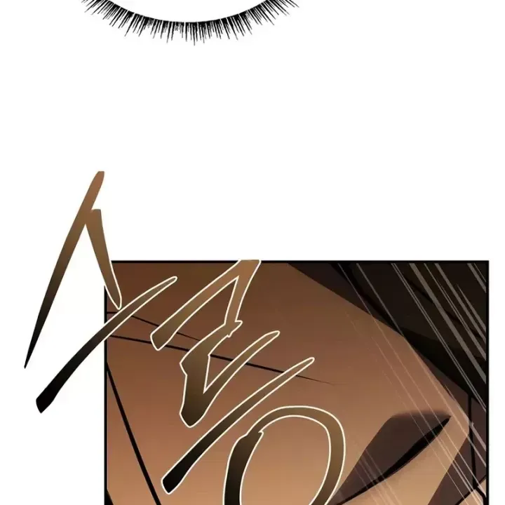 Thiên Tài Ma Pháp Sư Giấu Nghề Chap 125 - Next Chap 124