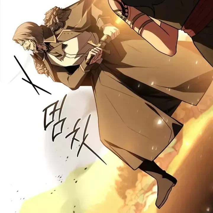 Thiên Tài Ma Pháp Sư Giấu Nghề Chap 125 - Next Chap 124