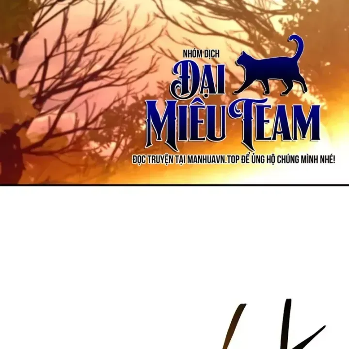 Thiên Tài Ma Pháp Sư Giấu Nghề Chap 125 - Next Chap 124