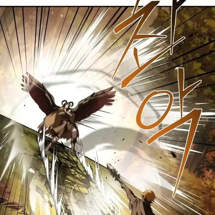 Thiên Tài Ma Pháp Sư Giấu Nghề Chap 125 - Next Chap 124