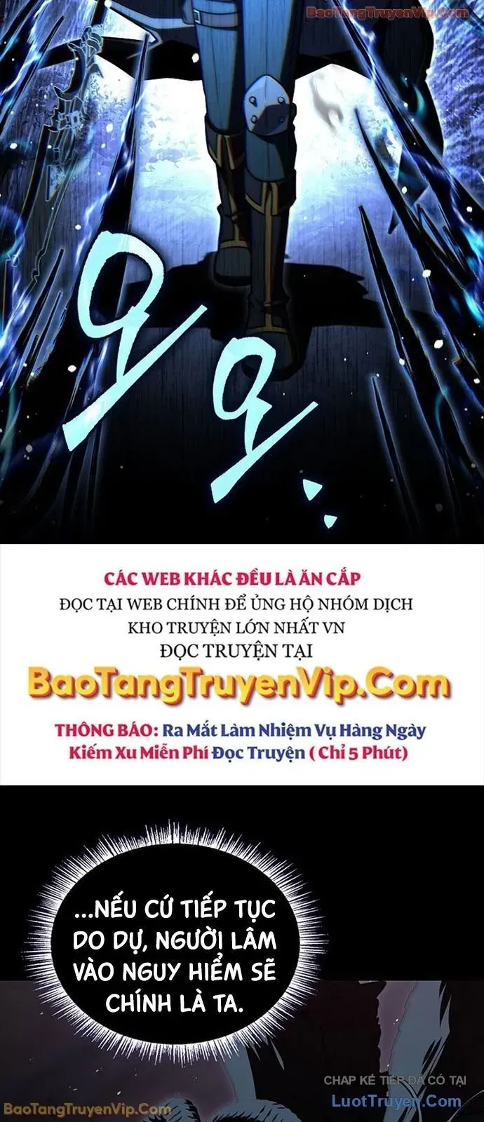 Thiên Tài Ma Pháp Sư Giấu Nghề Chap 126 - Next Chap 125