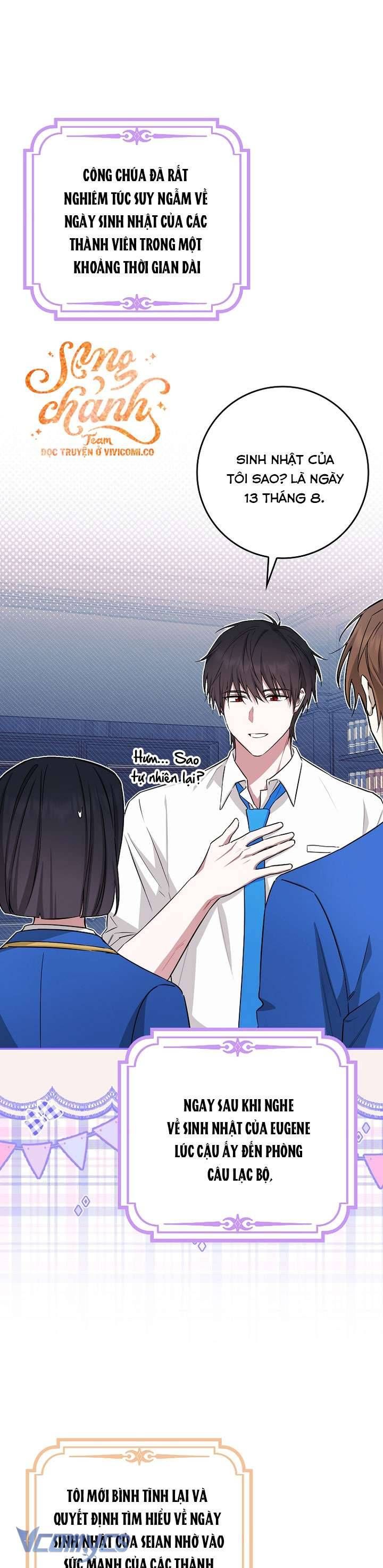 Thời Hạn Cuối Cùng Đang Tràn Ngập Trên Cửa Sổ Trạng Thái Chap 52 - Next Chap 51