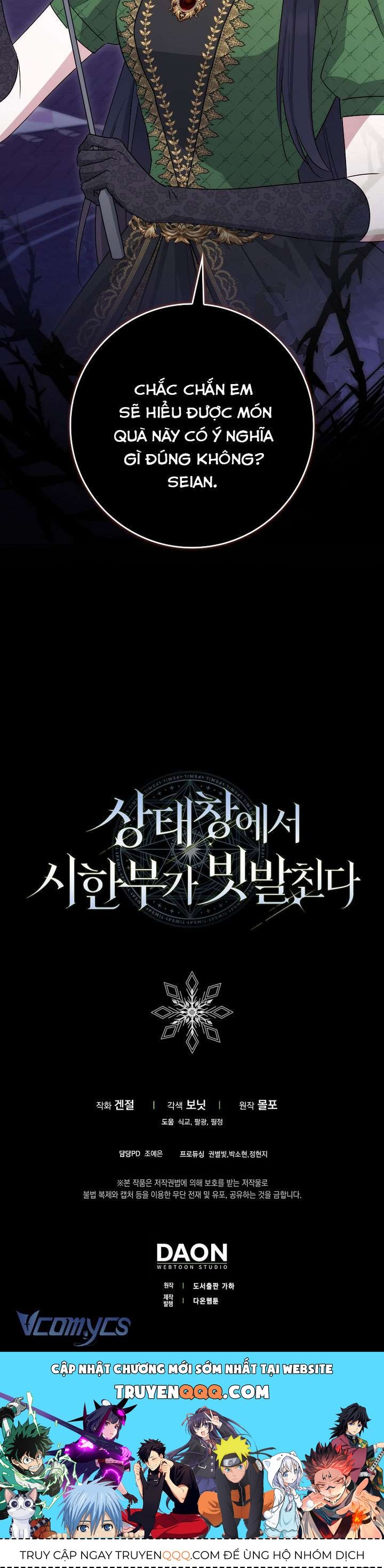 Thời Hạn Cuối Cùng Đang Tràn Ngập Trên Cửa Sổ Trạng Thái Chap 53 - Next Chap 52