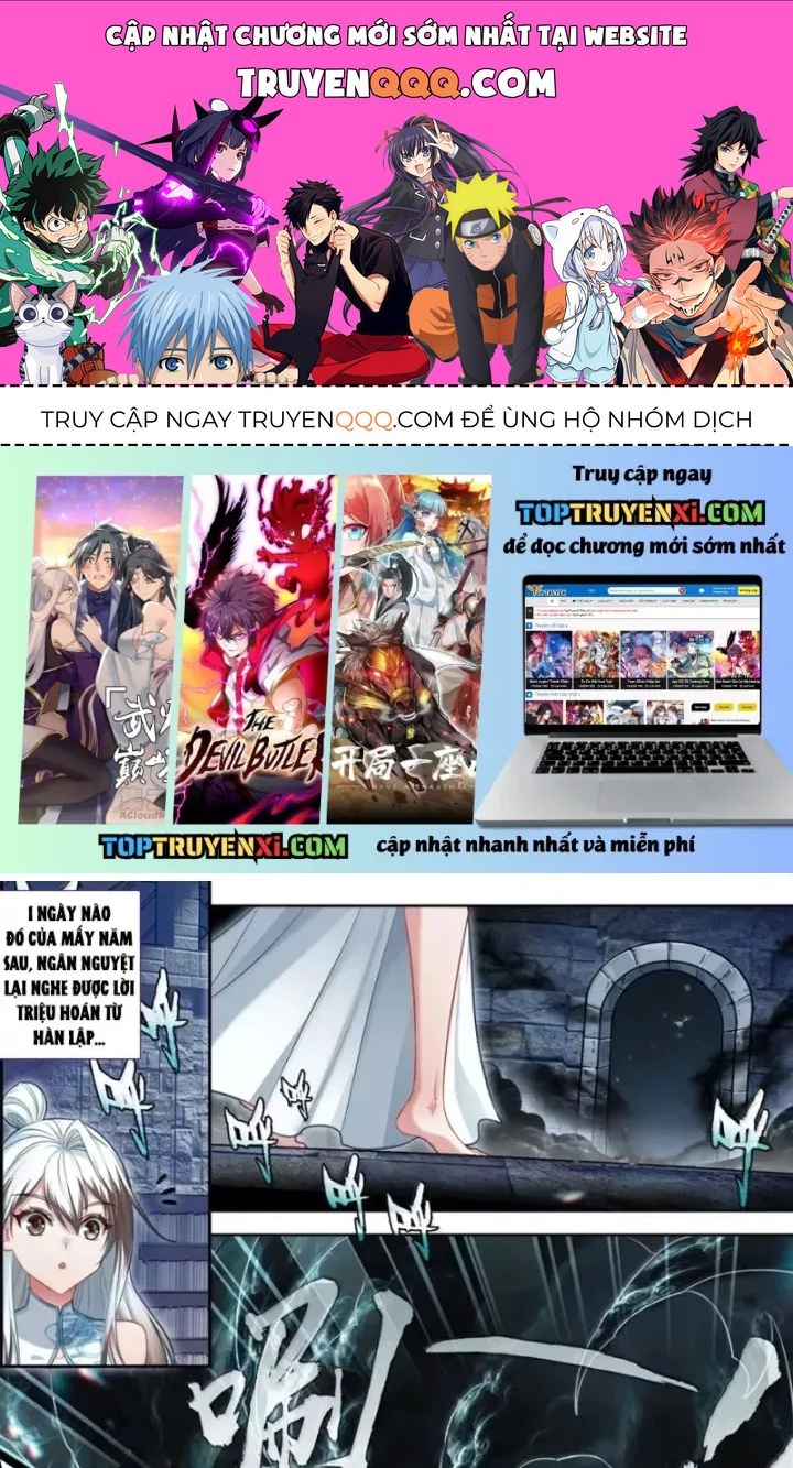 Phàm Nhân Tu Tiên Chap 381 - Next Chap 380