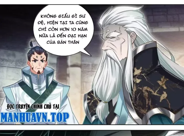 Phàm Nhân Tu Tiên Chap 381 - Next Chap 380