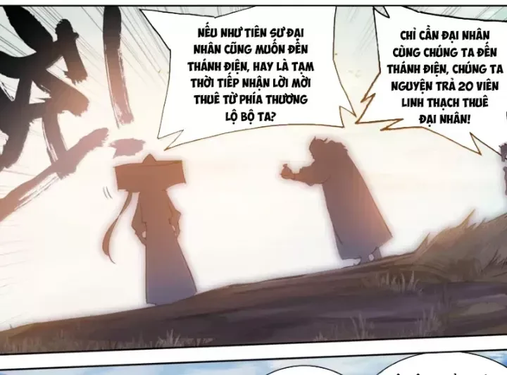 Phàm Nhân Tu Tiên Chap 381 - Next Chap 380