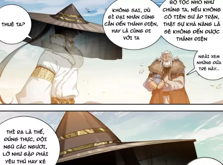 Phàm Nhân Tu Tiên Chap 381 - Next Chap 380