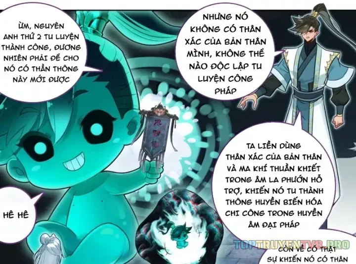 Phàm Nhân Tu Tiên Chap 381 - Next Chap 380