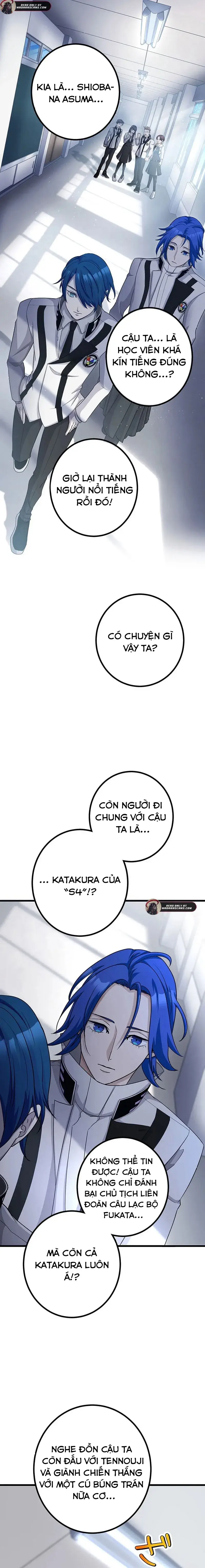 Tsuiho Sa Reta Daimado-Shi No Kikan Chap 19 - Next Chap 18