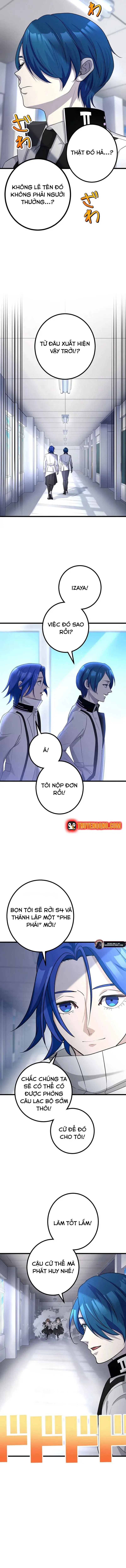 Tsuiho Sa Reta Daimado-Shi No Kikan Chap 19 - Next Chap 18