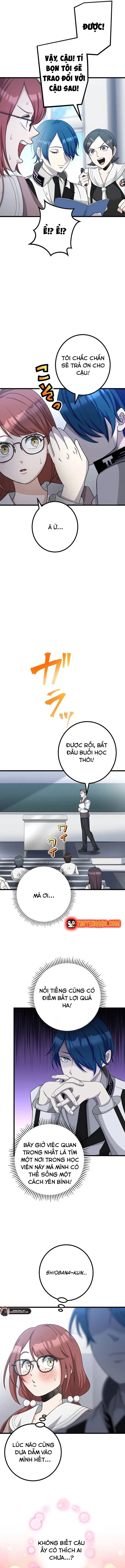 Tsuiho Sa Reta Daimado-Shi No Kikan Chap 19 - Next Chap 18