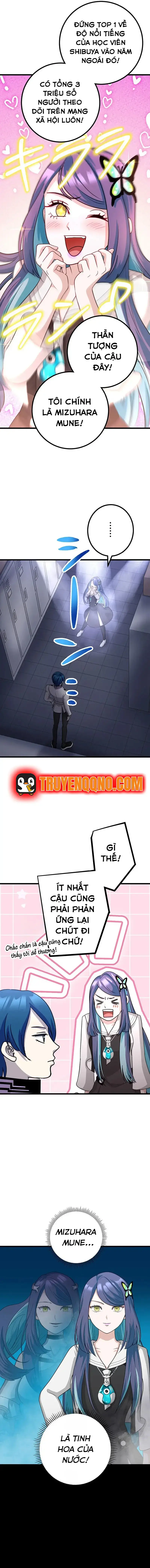 Tsuiho Sa Reta Daimado-Shi No Kikan Chap 20 - Next Chap 19