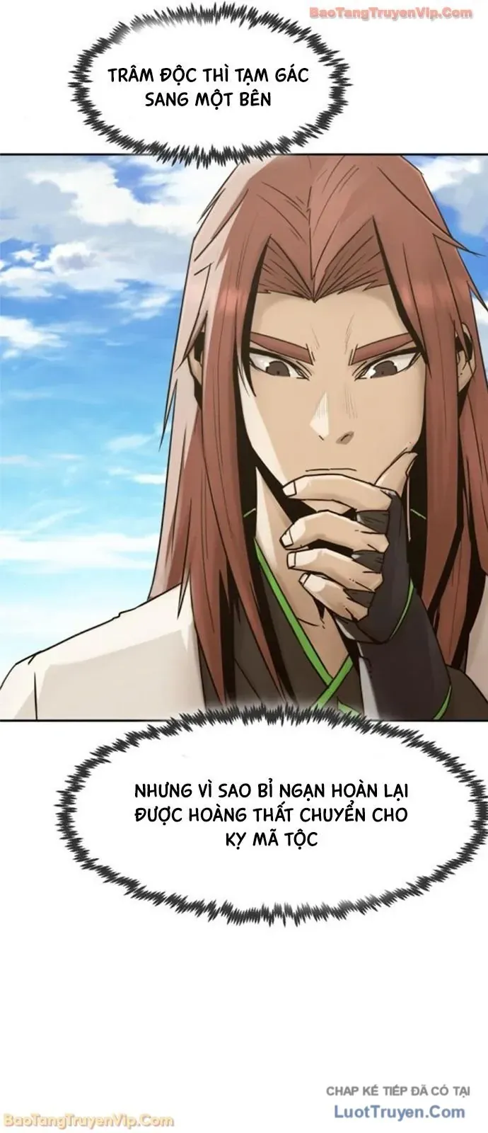 Tiểu Gia Chủ của Tứ Xuyên Đường Gia trở thành Kiếm Thần Chap 109 - Next Chap 108