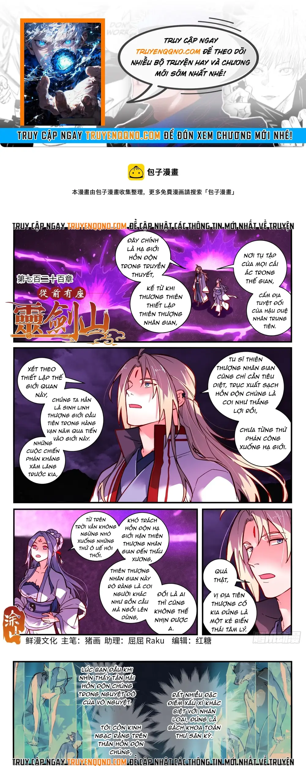 Tung Tiền Hữu Tọa Linh Kiếm Sơn Chap 724 - Next Chap 723