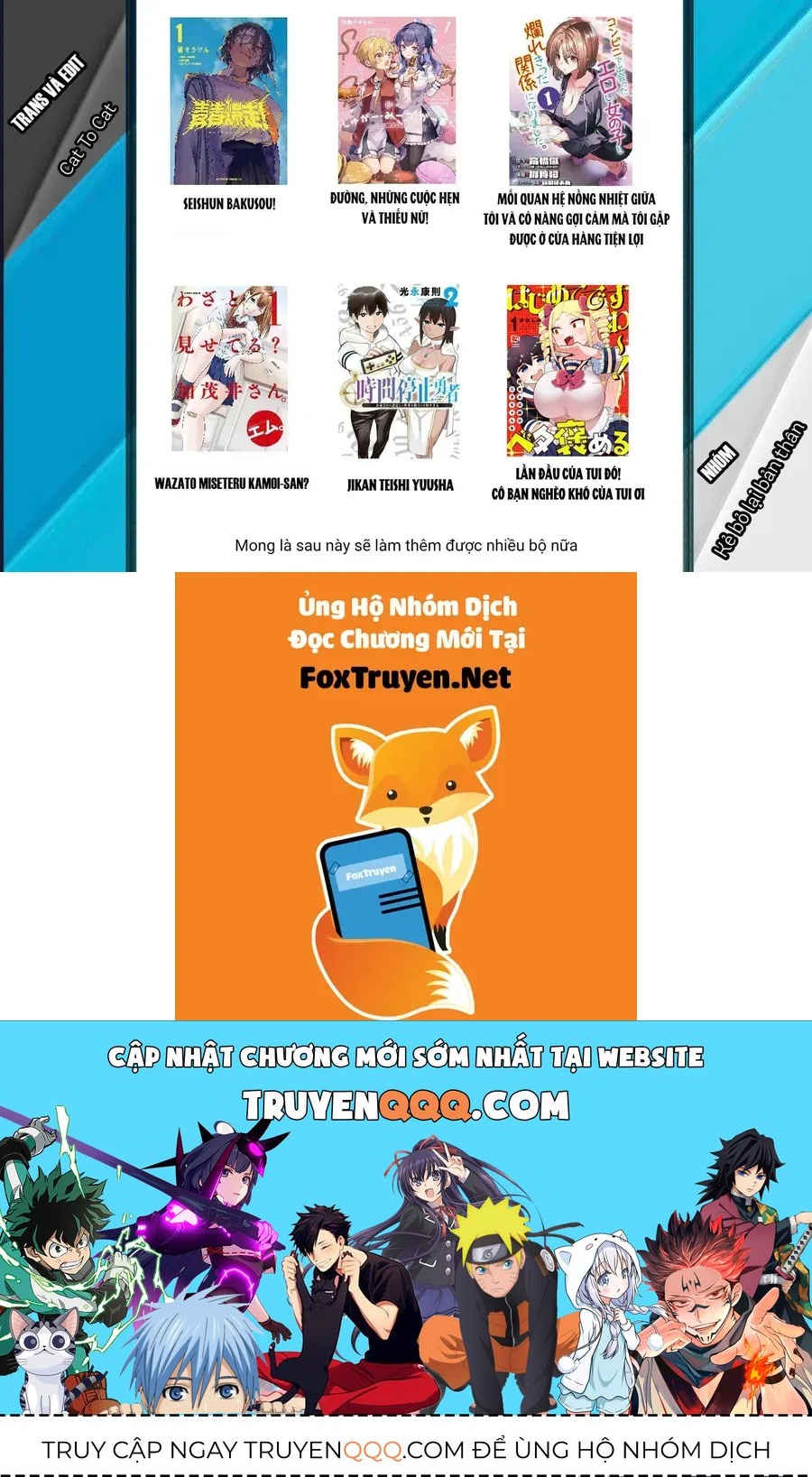 Trang 20 - Lần Đầu Của Tui Đó! Cô Bạn Nghèo Khó Của Tui Ơi