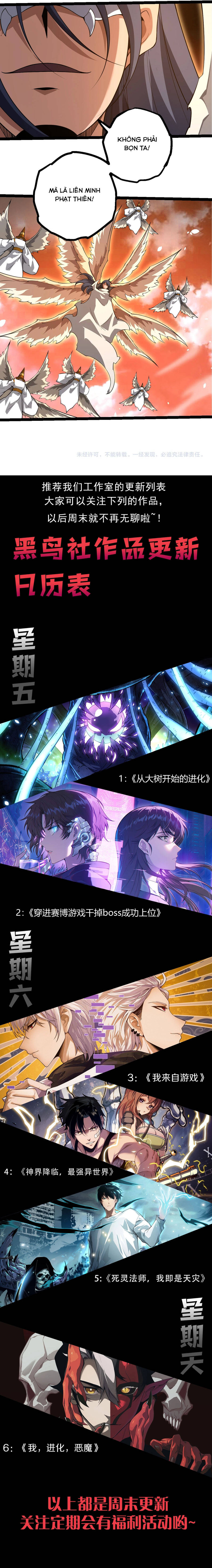 Chuyển Sinh Thành Liễu Đột Biến Chap 489 - Next Chap 488