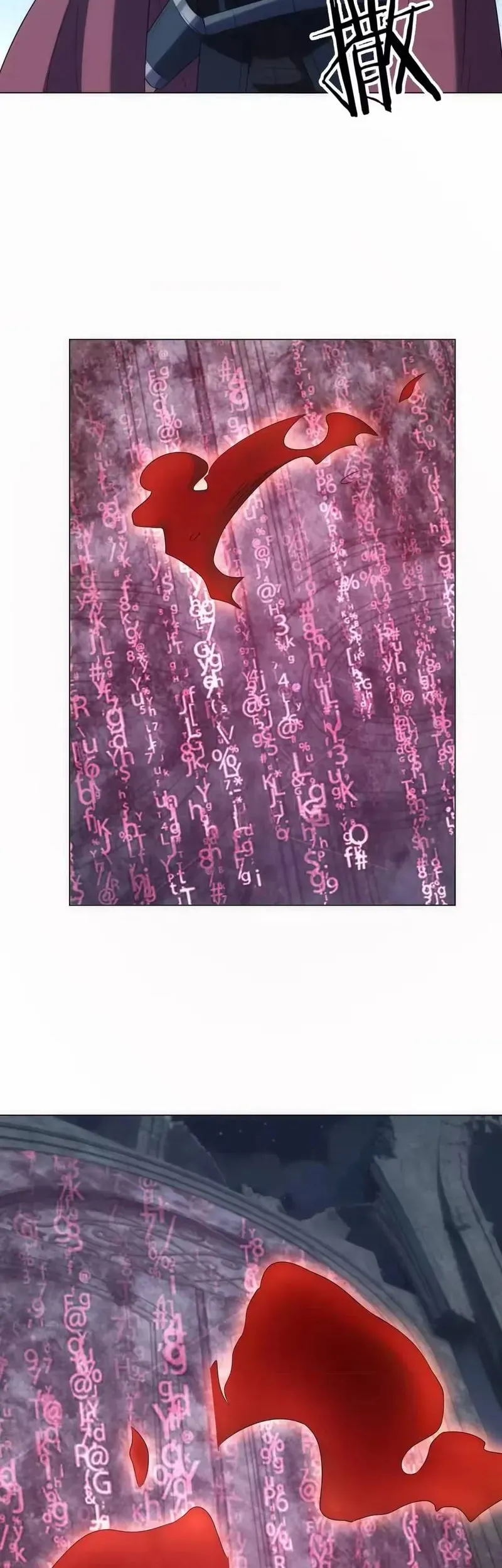 Ta Xây Dựng Đế Quốc Công Nghiệp Trên Đại Lục Ma Pháp Chap 71 - Next Chap 70