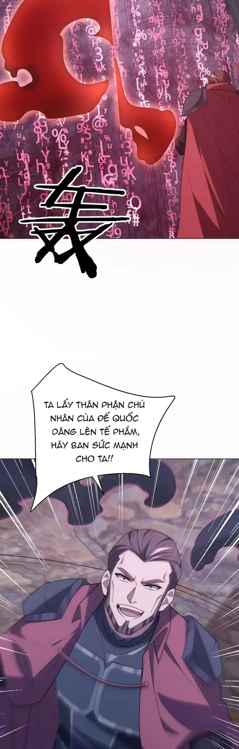 Ta Xây Dựng Đế Quốc Công Nghiệp Trên Đại Lục Ma Pháp Chap 71 - Next Chap 70