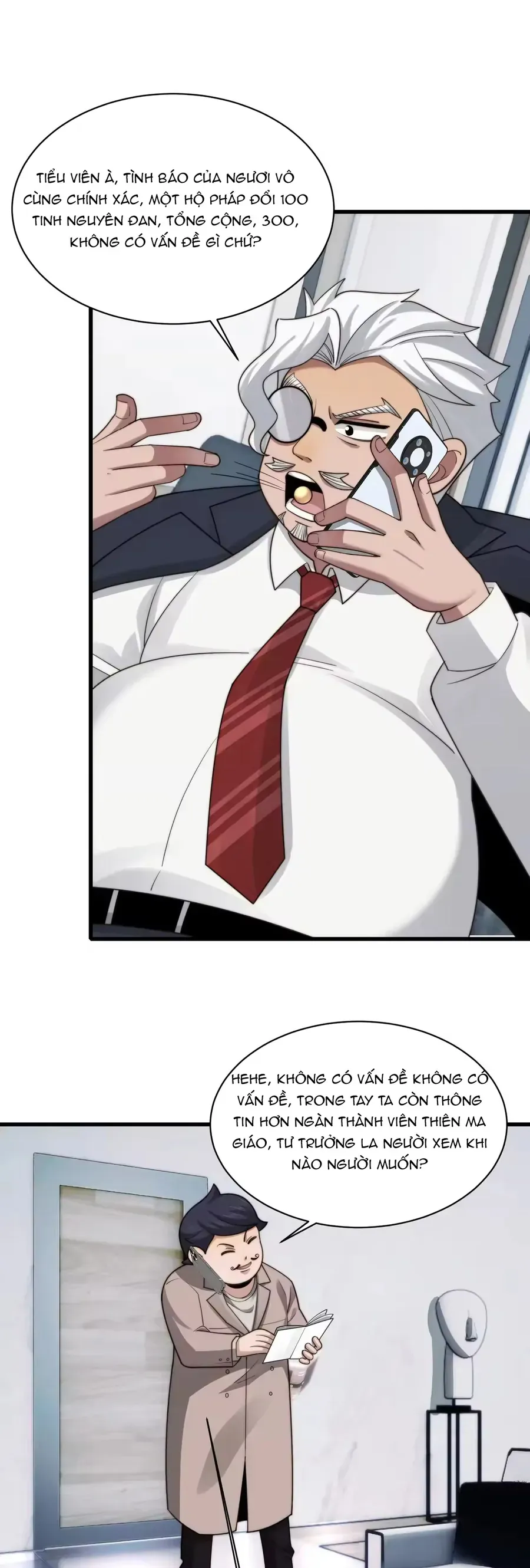 Đến Ma Quỷ Còn Sợ Tâm Thần Chap 203 - Next Chap 202