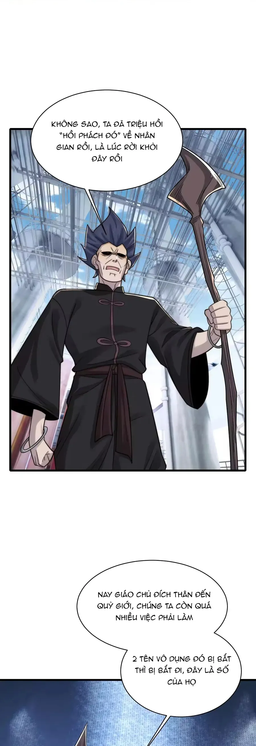 Đến Ma Quỷ Còn Sợ Tâm Thần Chap 203 - Next Chap 202