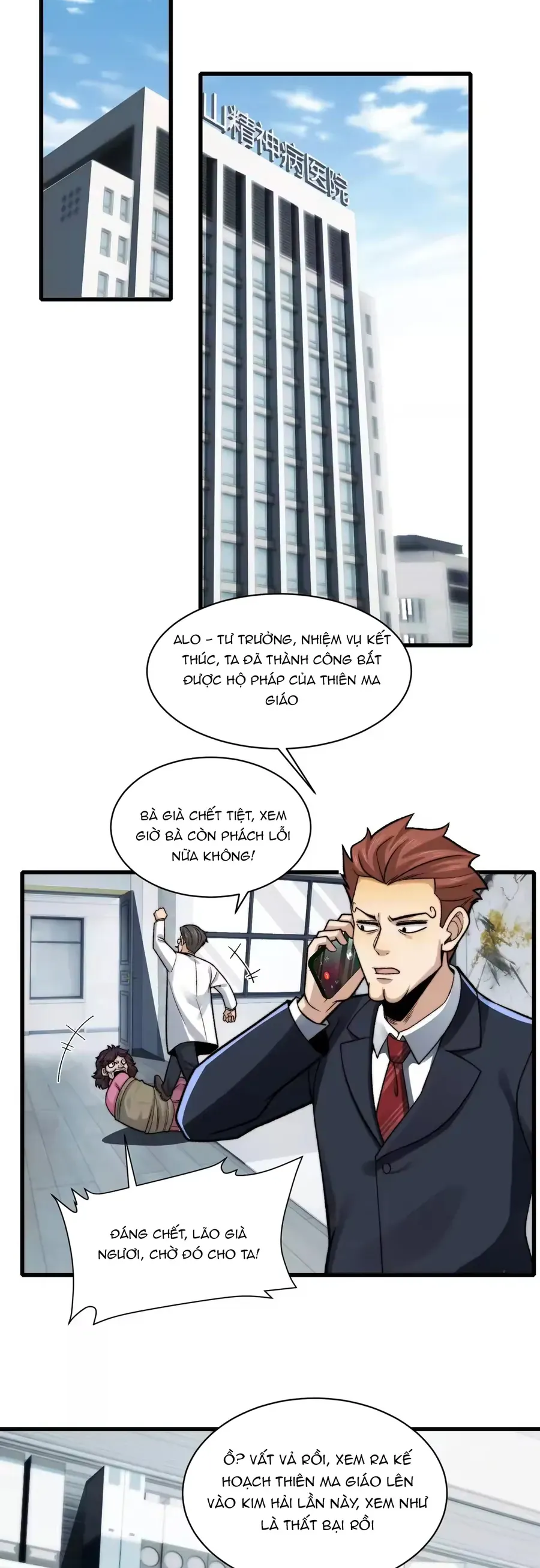 Đến Ma Quỷ Còn Sợ Tâm Thần Chap 203 - Next Chap 202