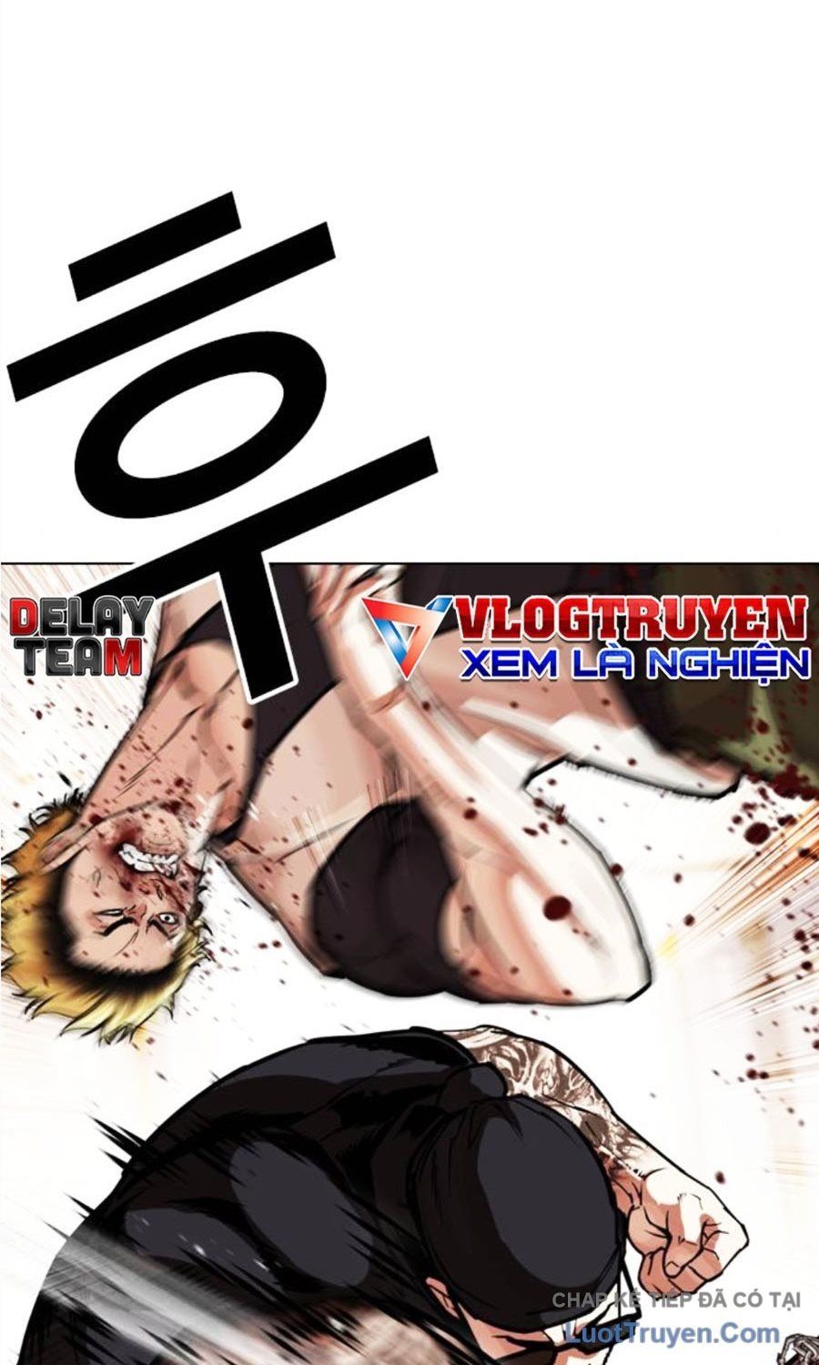 Hoán Đổi Diệu Kỳ Chap 592 - Next Chap 591