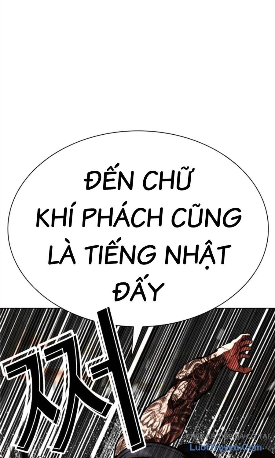 Hoán Đổi Diệu Kỳ Chap 592 - Next Chap 591
